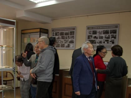 Литературный музей