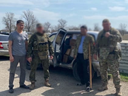 Очередная партия гуманитарной помощи отправилась в зону специальной военной операции