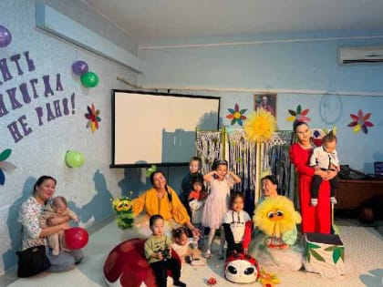 Праздник недоношенных детей в Перинатальном центре