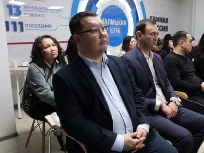 Андрей Чиджиев прокомментировал послание Президента РФ Владимира Путина