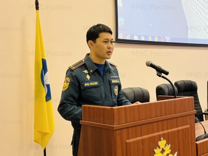 Сотрудники МЧС Калмыкии провели профилактические занятие в Следственном комитете