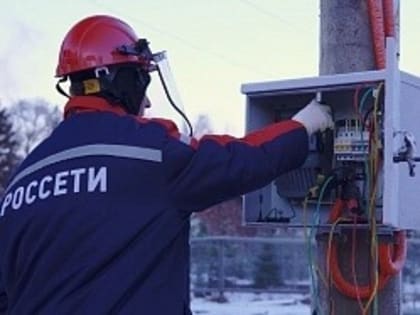 В Калмыкии выявили хищения более 3,8 млн кВт*ч электроэнергии