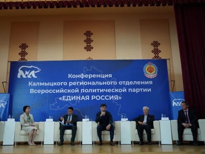 Выдвинуты кандидаты на пост Сенатора от Народного Хурала и Председателя Народного Хурала (Парламента) РК