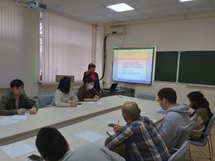 Открытая лекция доцента Кедеевой О.Ш.