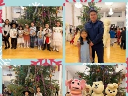 Сотрудники Следкома Калмыкии организовали для детей праздник