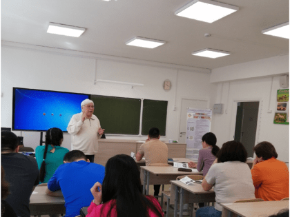 Семинар для молодых учителей