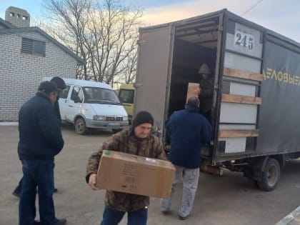 Дом-интернат в Калмыкии обеспечили средствами двигательной активности