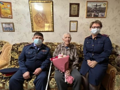 Сотрудники следственного управления навестили ветерана Великой Отечественной войны - участника Сталинградской битвы Тимофея Яковлевича Кутыгина