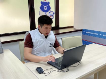 Завтра завершится предварительное голосование «Единой России»