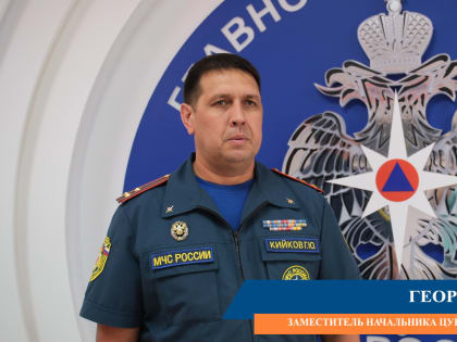 В Калмыкии прогнозируют сильный ветер