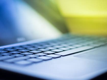 Введение института «Единого налогового счета» обсудят на вебинаре