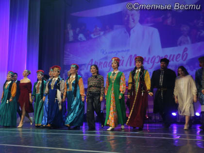 «Сердцем с тобою»: памяти Аркадия Манджиева