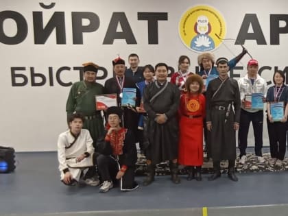 Калмыцкие лучники получили премии за меткость