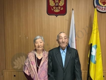 B Кетченеровском paйoнe ceмeйнaя пapa oтпpaзднoвaлa зoлoтyю cвaдьбy