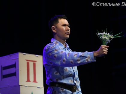 «Навстречу мечте»: премьера спектакля, история автора и постановки