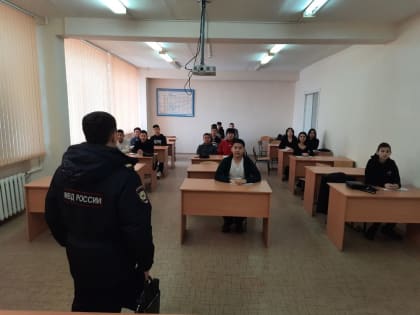 Лекция на тему «Административно-уголовная ответственность среди несовершеннолетних»