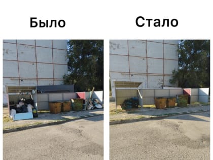 Работы регионального оператора по уборке ТКО активизировались