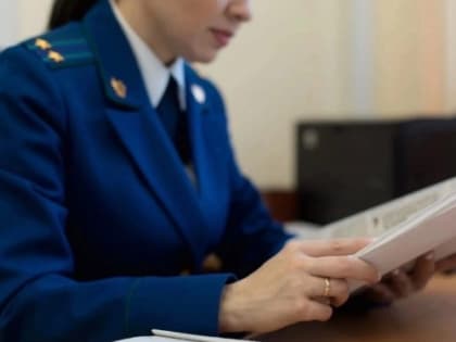 В Калмыкии прокуратура встала на защиту нарушенных социальных прав ветерана боевых действий