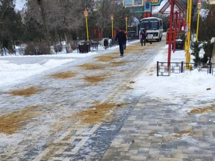 МЧС Калмыкии предупреждает об опасности гололеда