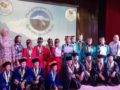 Детский образцовой ансамбль с. Ульдючины "Нарна толян" вернулся с победой из Чеченской республики. В городе Аргун завершился Международный конкурс "Красота души Кавк