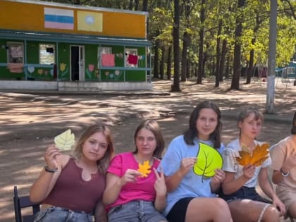 Специалисты комплексного центра социального обслуживания населения Калмыкии провели для детей игровую программу