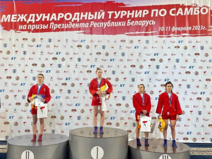 Уроженка Калмыкии стала призером международных соревнований