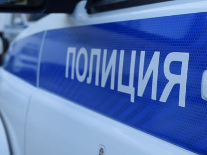 Полицейские Калмыкии раскрыли кражу имущества