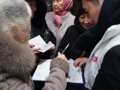 В Калмыкии стартовал сбор подписей в поддержку выдвижения Владимира Путина в Президенты РФ