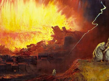 Божья кара или организованный хаос?