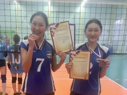 Калмыцкие волейболисты – призеры межрегионального турнира. Спортивное соревнование проходило в городе Пролетарск Ростовской области