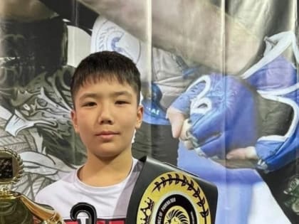 Учащийся из Троицкого завоевал престижный кубок России