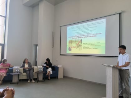 Публичные предзащиты на факультете СПО