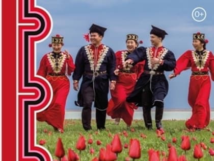 Праздник «Фестиваль тюльпанов» в Калмыкии состоится уже в десятый раз