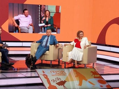 На фестивале "Герой нашего времени" состоялся телемост Самара-Тольятти