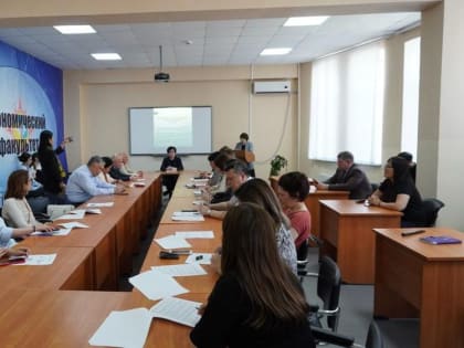 О вопросах регионального развития на площадке МАЭФ-2023