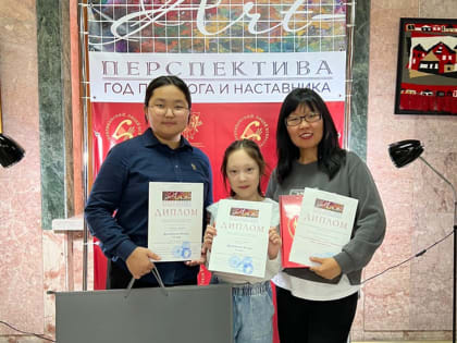 Художницы из Калмыкии победили в межрегиональном детском конкурсе