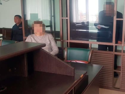В Калмыкии мужчина предстанет перед судом за убийство и хранение наркотиков