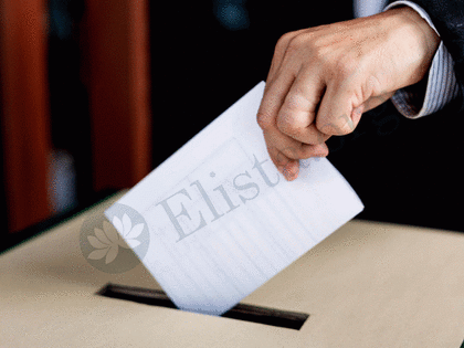 "Единая Россия" лидирует на выборах в парламент Калмыкии