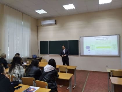 Митап «Где искать идею для проекта?» в ИКФВ