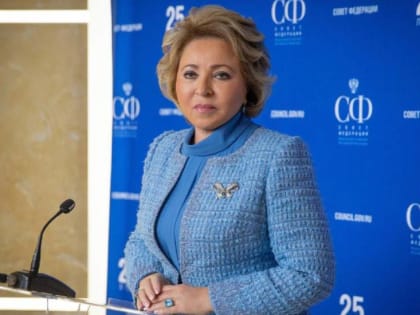 Валентина Матвиенко: «В Калмыкии дорожат уникальным культурно-историческим наследием, чтут заветы и обычаи предков»