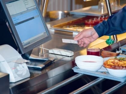 Калмыкии начнут внедрять новый проект по повышению финансовой грамотности населения - "Карта жителя"