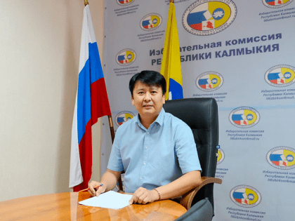 Председатель Избиркома Республики Калмыкия рассказал о подготовке к выборам депутатов Народного Хурала