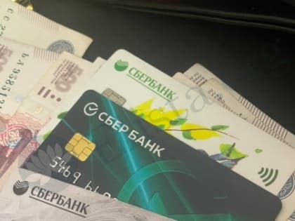 В Калмыкии средняя зарплата составила 37 тысяч рублей