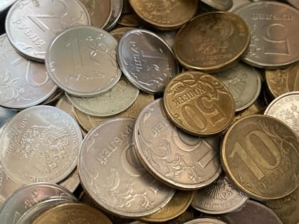 Жители Калмыкии не мелочились и вернули в оборот почти 167 тысяч монет