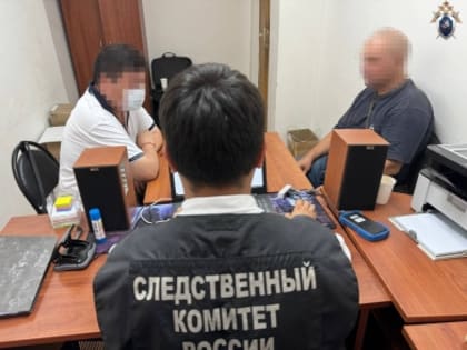 Завершение расследования уголовного дела в Элисте