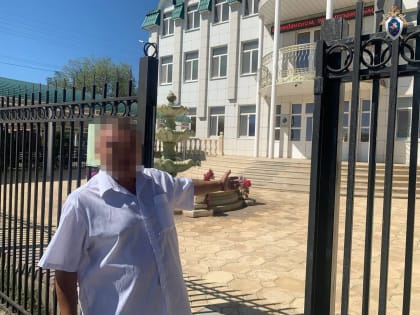 Расследование уголовного дела против адвокатов и жителей Элисты завершено