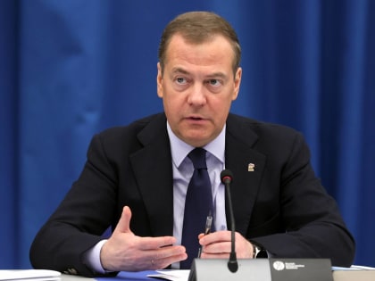 «Единая Россия» представила изменения в народную программу