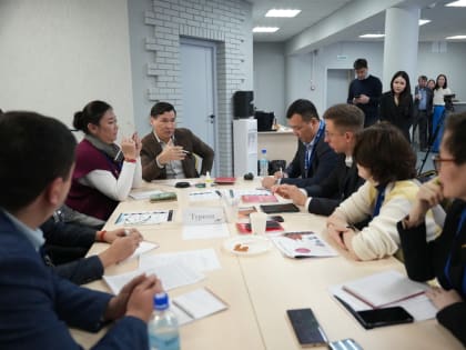 Участники стажировки РАНХиГС представили первые предложения по развитию Калмыкии