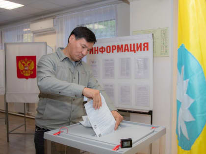 ВЫБОРЫ CОСТОЯЛИСЬ