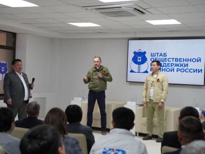 Первый номер списка ЕР в Народный Хурал Калмыкии: Бату Хасиков объединяет вокруг себя новых лидеров